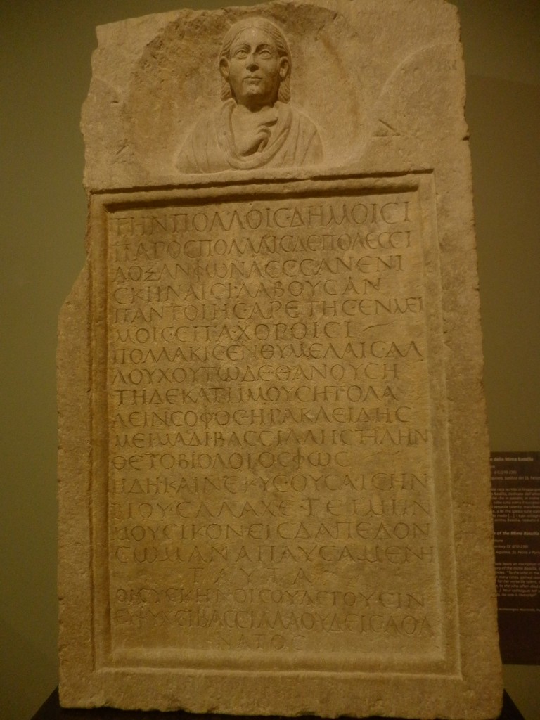 Stele funebre della mima Bassilla, IIi secolo d.C.